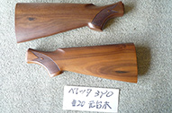 shohin_img/206_a.jpg